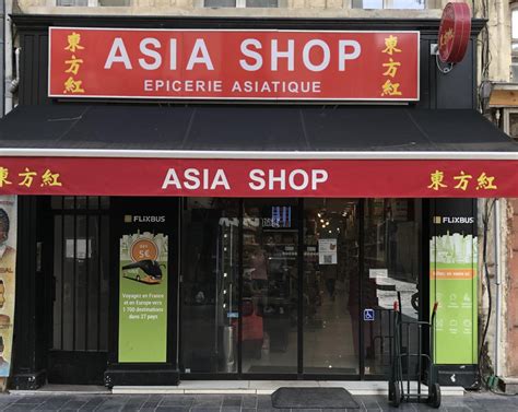 saint denis magasin chinois|Boutique asiatique à Saint Denis